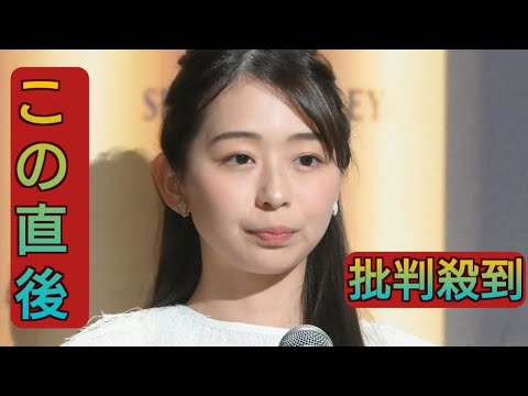 フジ小室瑛莉子アナ、生放送中に倒れる　谷原章介が慌てて支える「大丈夫？」「すみません…」