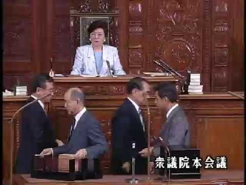 自社さ連立で村山富市が首班指名（1994年）【政治を振り返る】