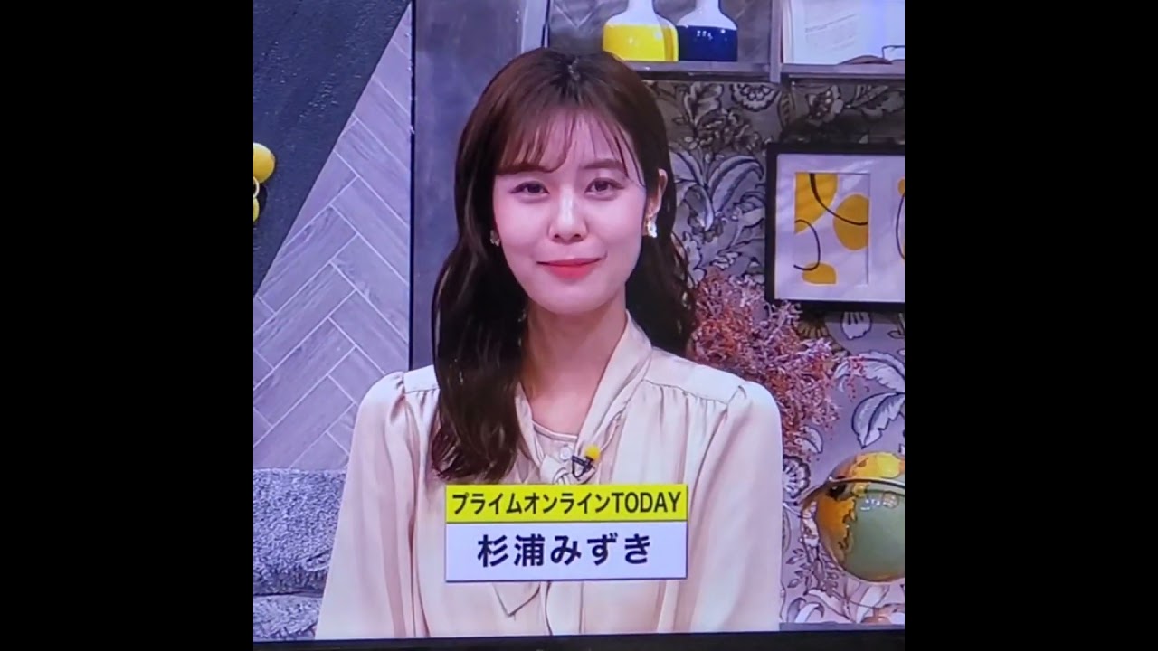 かわいい！杉浦みずきアナ　#shorts　20241029