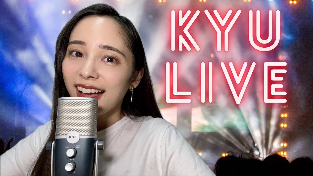 なんとかかんとか