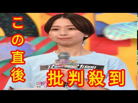 フジ・小室瑛莉子アナウンサー「めざまし８」生放送出演中に倒れ、ＭＣの谷原章介が支える