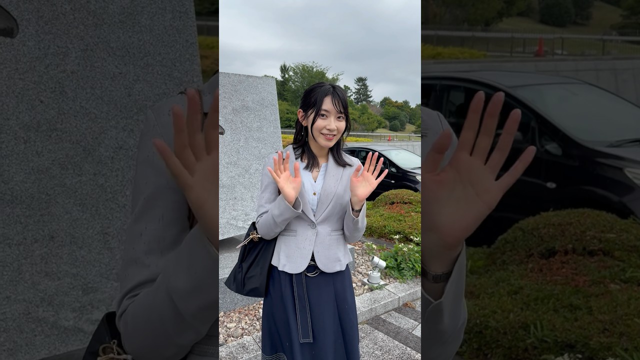 【Vlog】茨城県庁へ