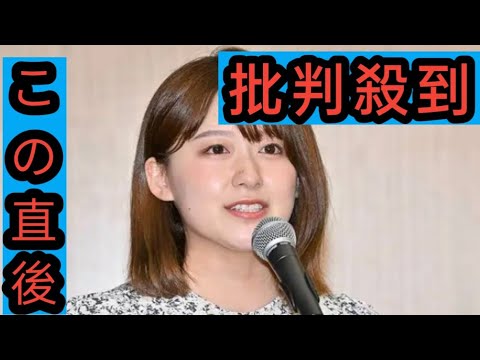 尾崎里紗、元同僚の“ママアナウンサー”と再会報告に反響「姉妹みたい」「いい関係」