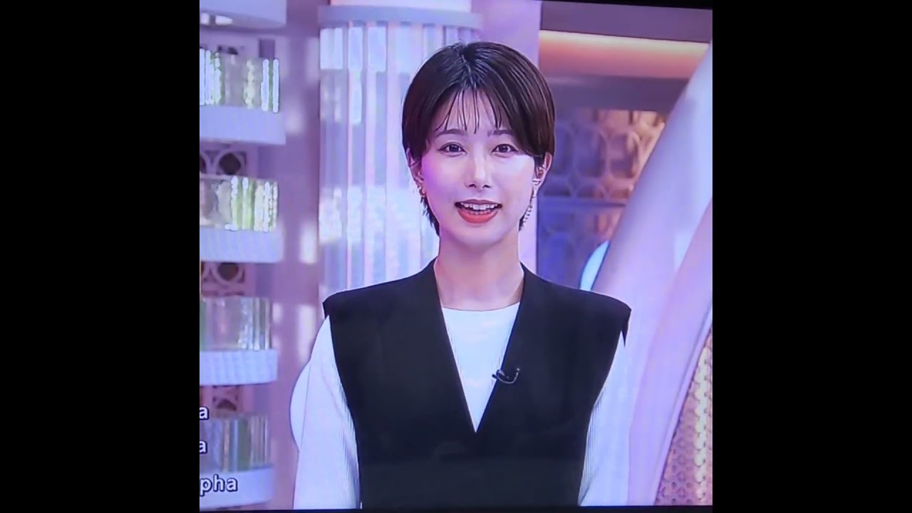 かわいい！海老原優香アナ　#shorts　20241115