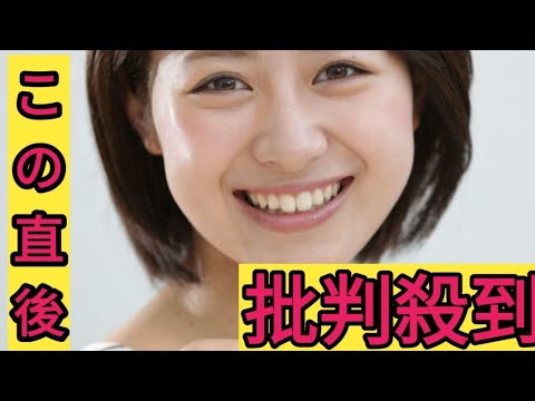 テレ朝林美沙希アナ、NY特派員の小松靖アナと「Jチャン」コンビ復活ショット披露「懐かしい」