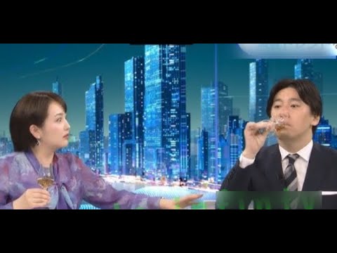 【相内優香】テレ東「WBS」生放送でまさかのハプニング　相内アナ顔面蒼白「えっ」ネット「CM中怒られたでしょw」【WBS】【テレ東】