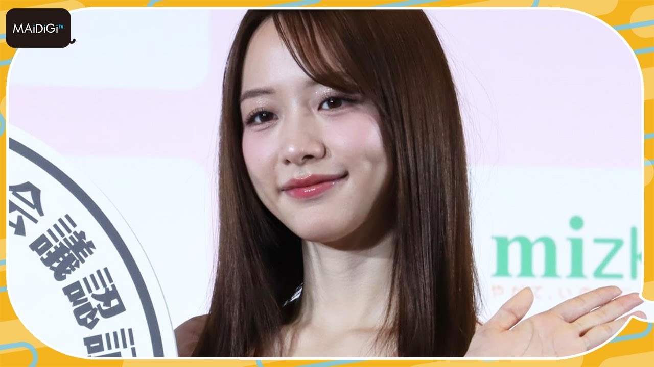 “令和のあざと女王”森香澄、ピンクのワンピで“きれいな腸”を意識　「自分の腸もこんな色だと」