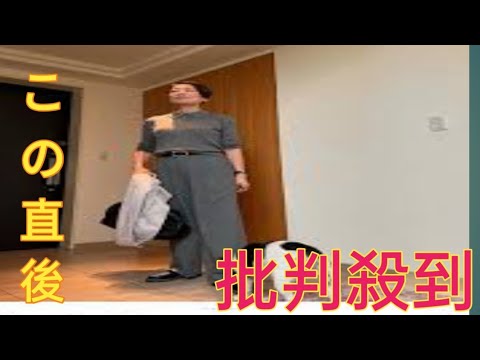 安藤優子氏「そこは私の席なのですが…」新幹線での“先客”とのやり取りに「素敵」「スマート」の声