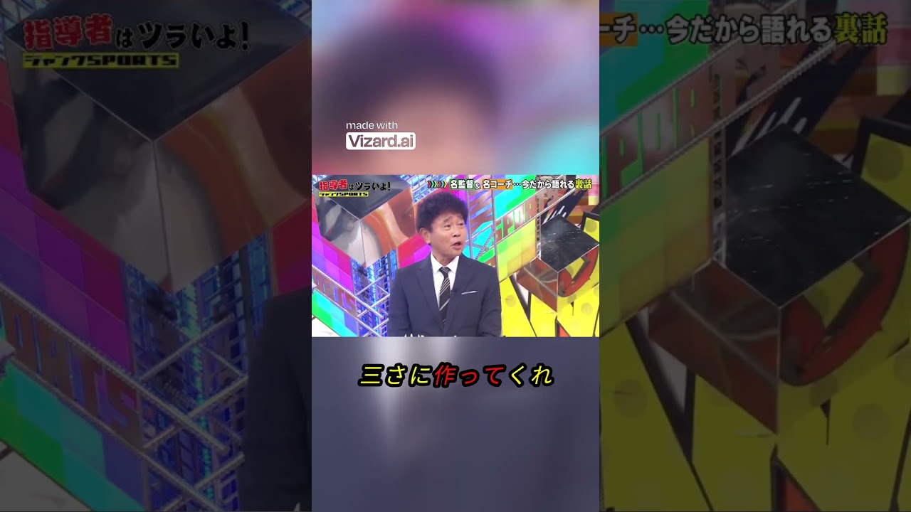 ジャンクSPORTS ピッチャーのプレッシャーとは？