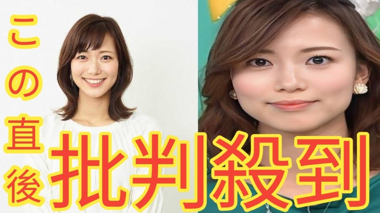 ABC斎藤真美アナ妊娠　今月末から産休へ「おは朝」で報告「お気づきの方もいらっしゃったかも」