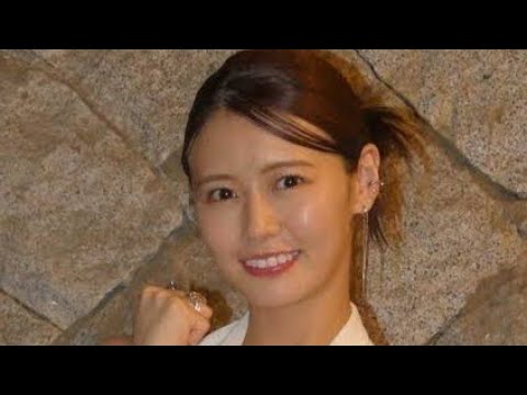 井口綾子　え!?インスタ投稿にファン衝撃「えっ、出産したの？」「いつ結婚なされたんですか？」