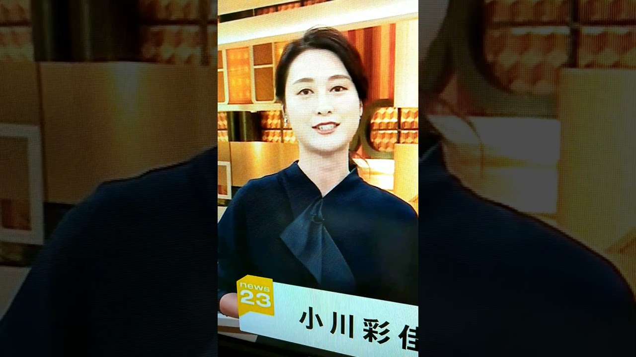 新！小川彩佳23と能登▪日本応援団696