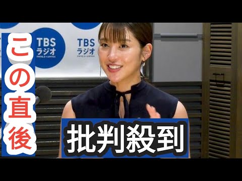 岡副麻希「奨学金のおかげで自分の世界が広がった」親になった今考える“学びとお金”