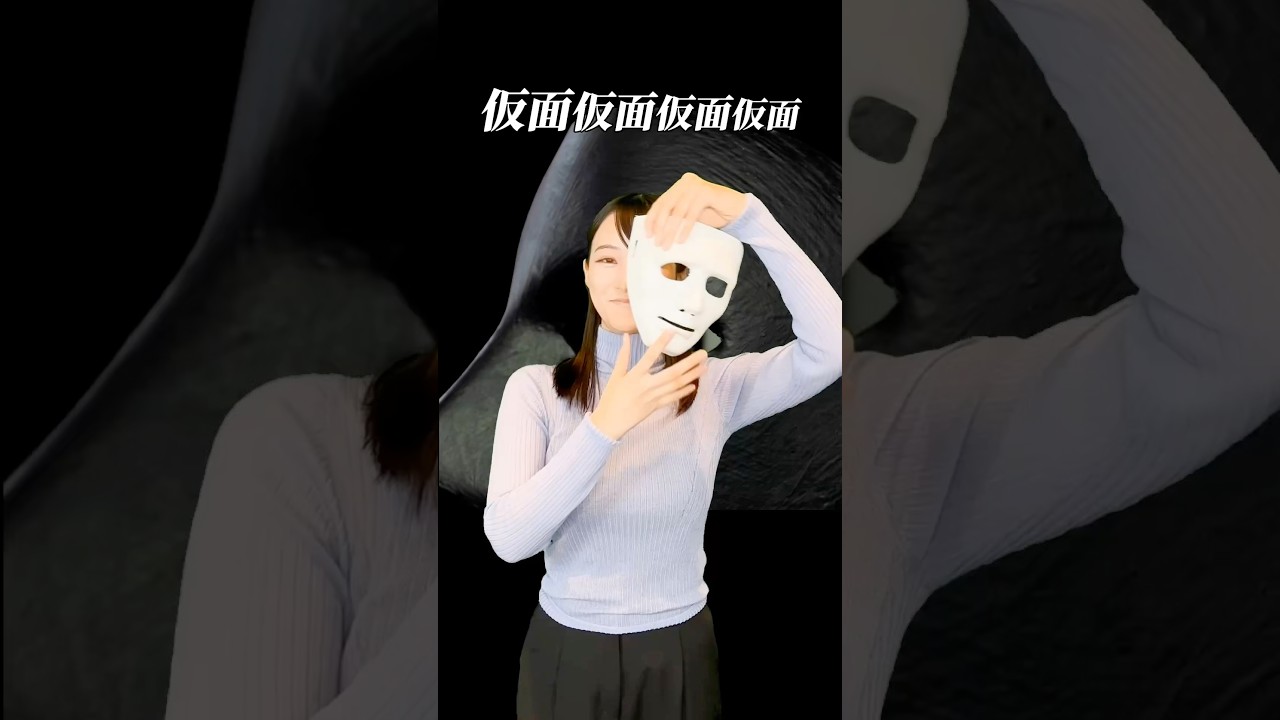 💁‍♀️映画紹介は #うるりこ #映画正体 ＜主演 #横浜流星 ＞ をEp98でご紹介 #山崎あみ #AmiYamazaki