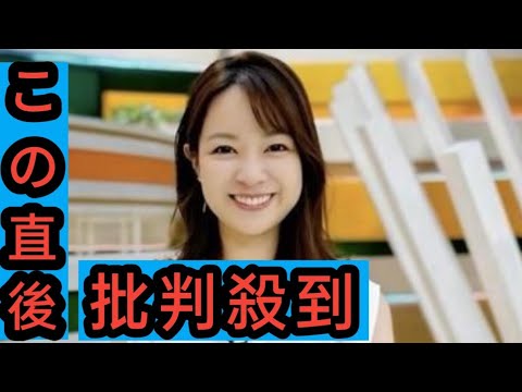 尾崎里紗、32歳誕生日を元同期笹崎里菜が祝福　自身のユーチューブで２人弾丸韓国旅行オフ動画も