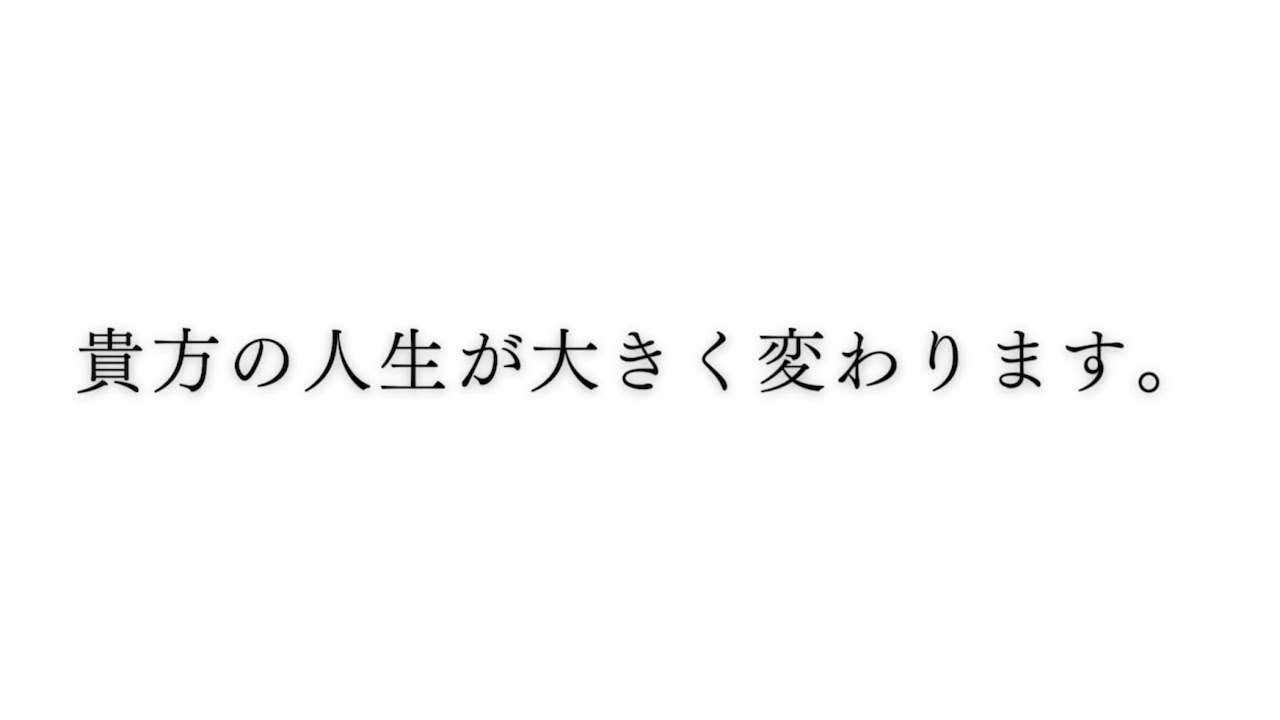 〝理想の自分と出逢いませんか？〟 #アイディールセミナー