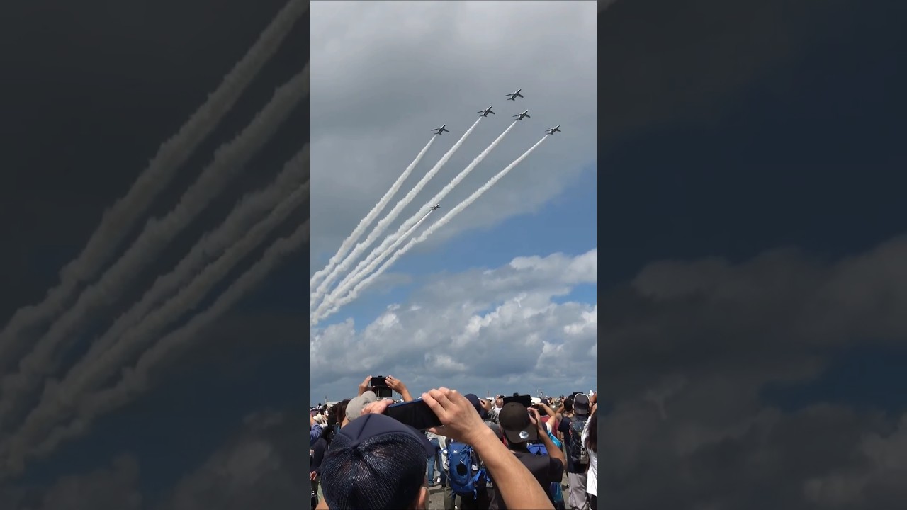 小松の空を駆け抜けるブルーインパルス 小松基地航空祭2024