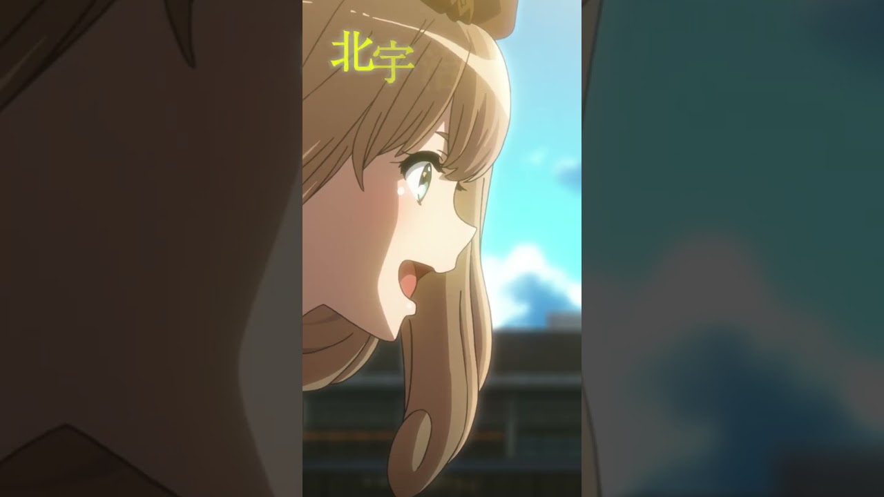 TVアニメ『響け！ユーフォニアム３』キャラクターPV（中川夏紀＆吉川優子ver.） #ユーフォ3期