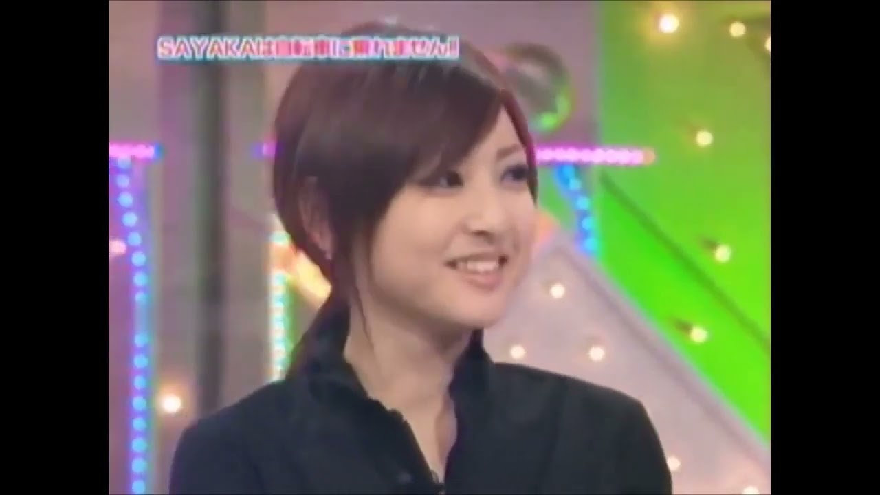 神田沙也加   in  Hey!Hey!Hey! Music Champ  (2005-01-31)