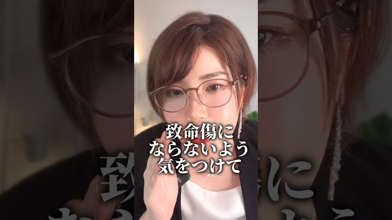 失敗する人の特徴5選　　　　　　　　　#マーケティング#インスタマーケティング#snsマーケティング #在宅ワーク #在宅ワークママ