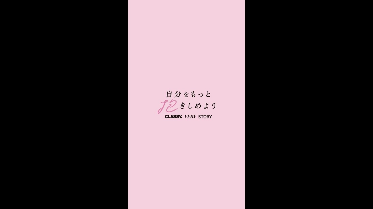 【ラルフ ローレン×VERY・PINK PONYトークショー】元バレーボール日本代表・古賀紗理那さん「夫の体調不良がきっかけで家族には心配かけられないと強く思うように」