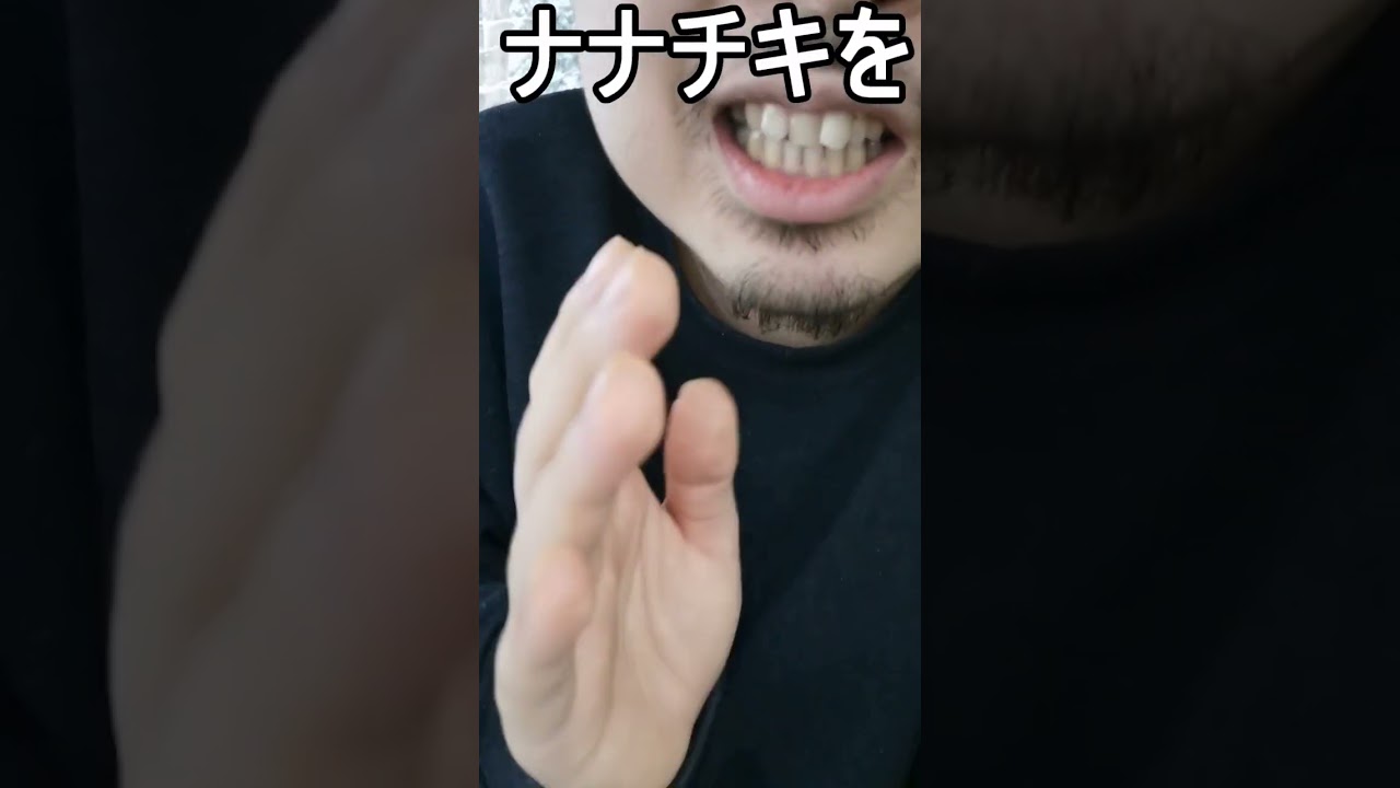 カラフルピーチゆあんくんは、イケメン？イケメンじゃない？どっち？