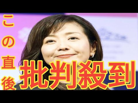 菊間千乃弁護士　松本コメント「私は謝罪ではないと思う」と指摘「なぜ文春が受け入れたのか」分析　三谷氏は「松本さんの言葉？変な感じ」と