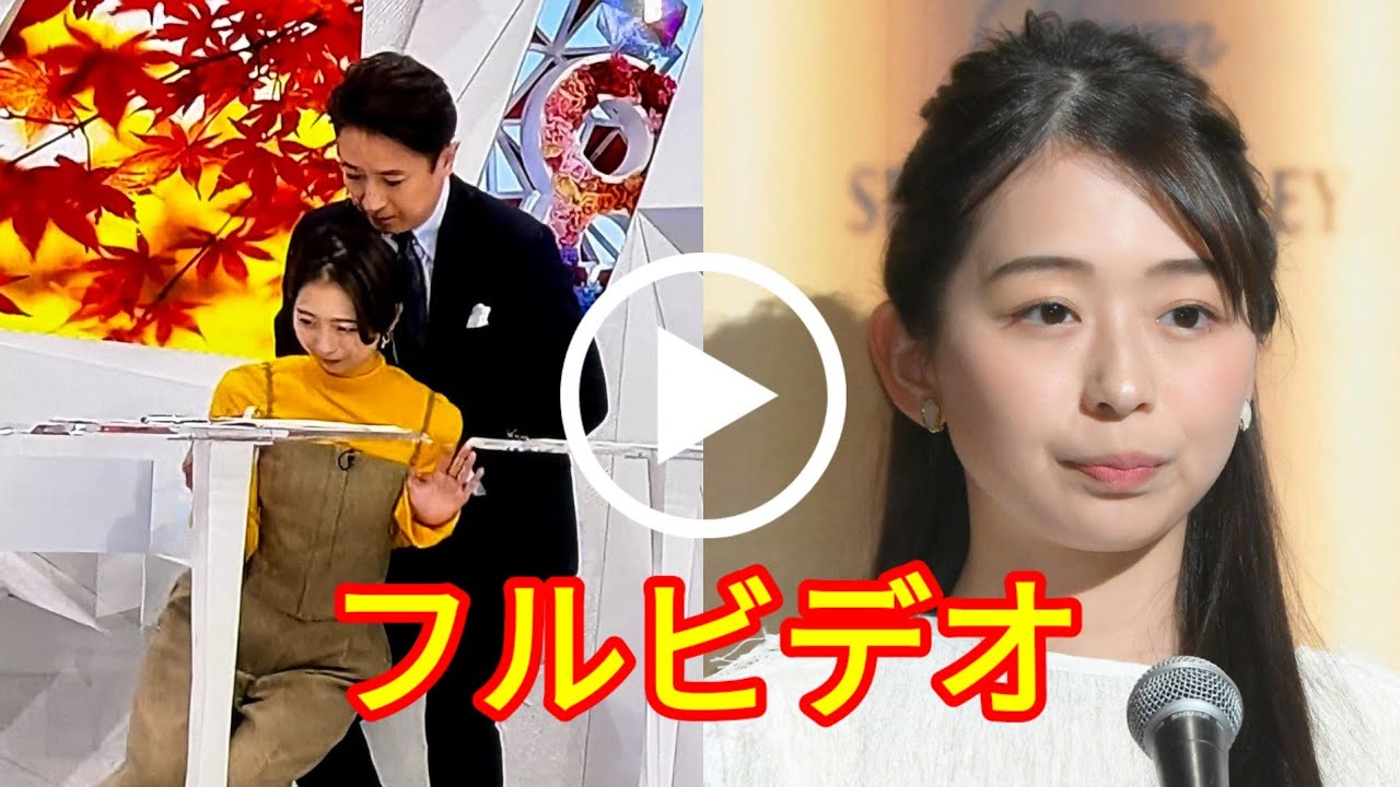 【めざまし8】小室瑛莉子アナウンサーが生放送中に倒れるハプニングと最新の健康状態について