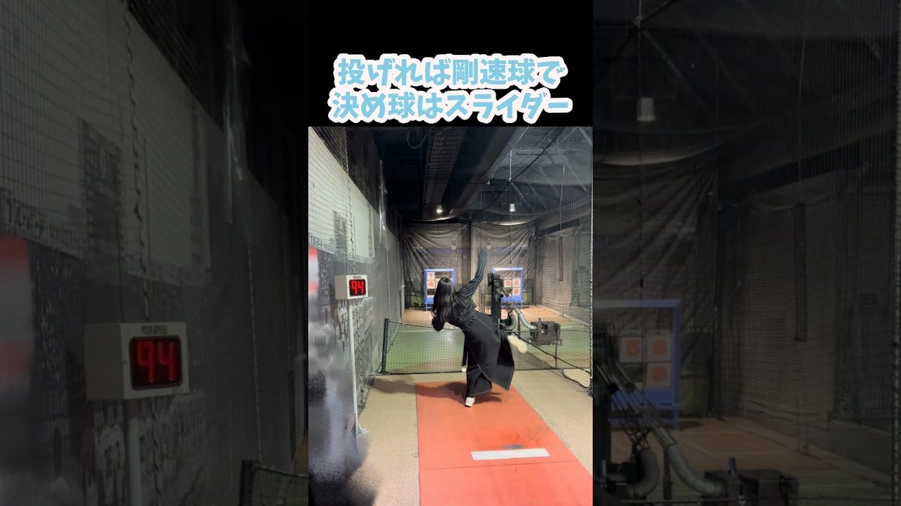 チートレベルの能力・特技を持つ日向坂46メンバー #shorts