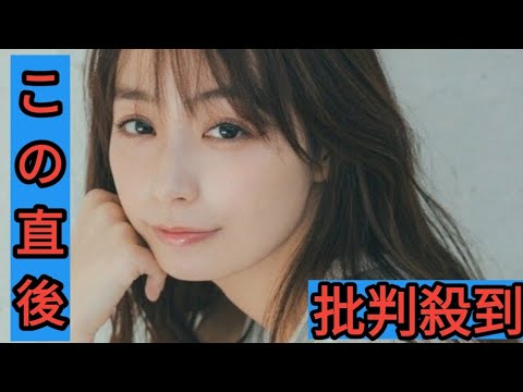 「私には私の地獄がある」宇垣美里、“闇キャラ”と批判された20代より強く咲く「もはやその程度では傷つきもしない」