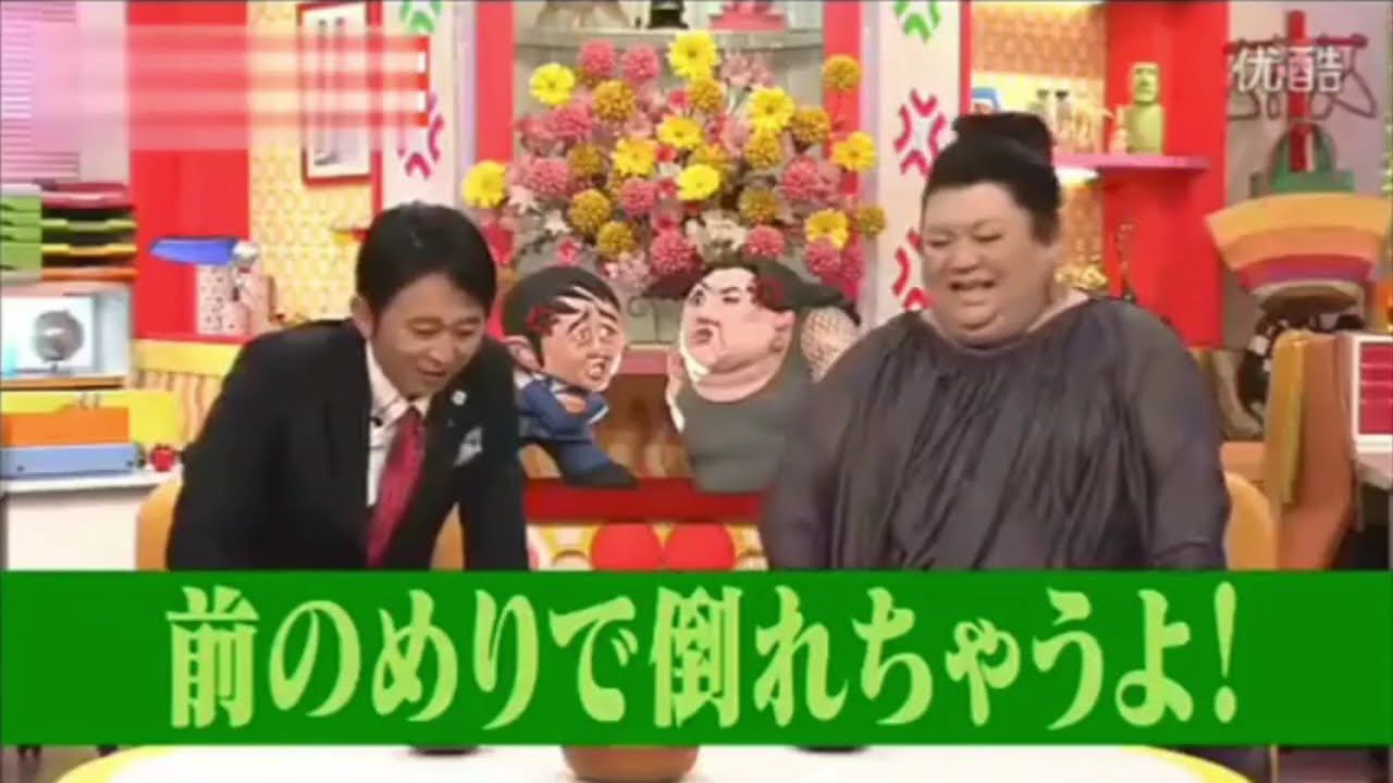 【マツコ&有吉の怒り新党】´꒳`🅗🅞🅣   💗「私は開いた口が塞がらない」