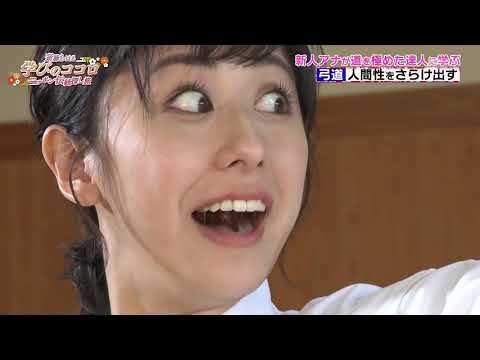 斎藤ちはる　唾糸