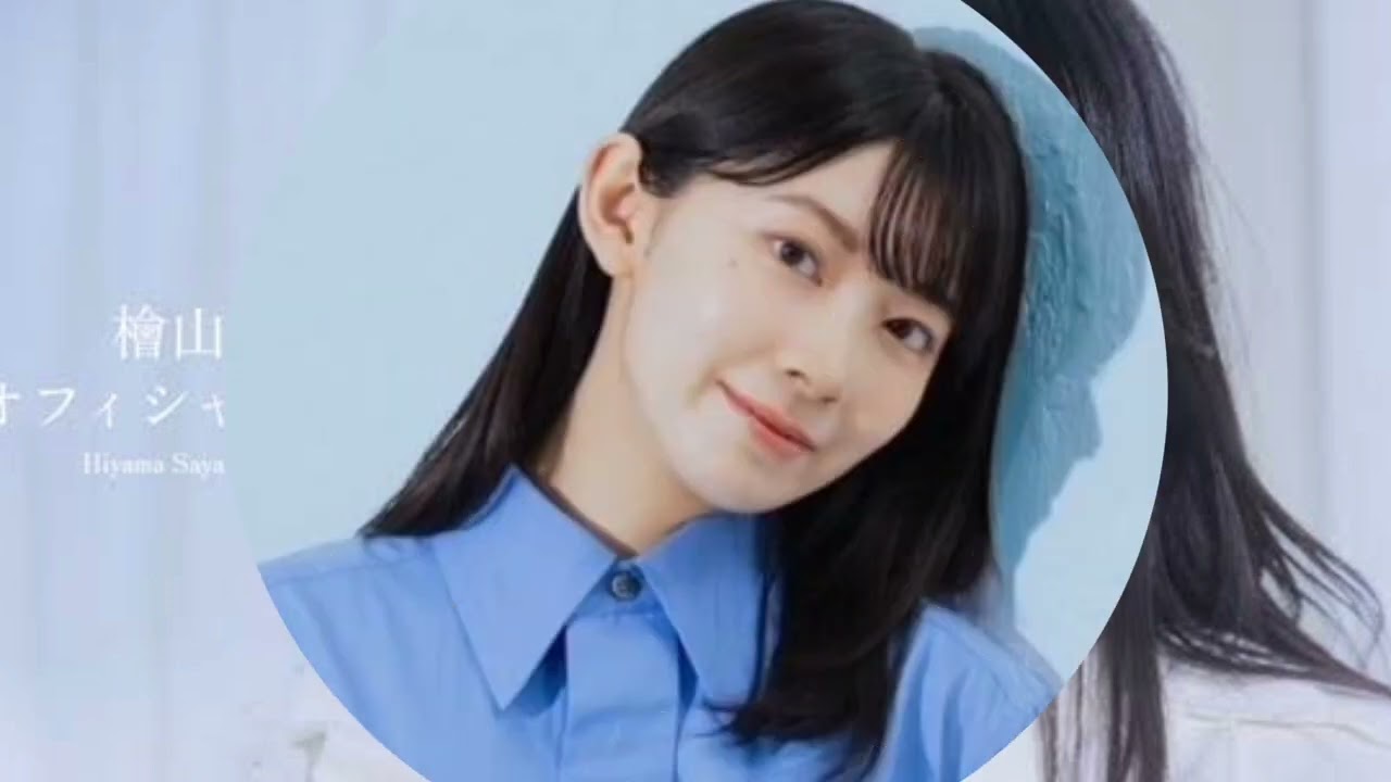 元ウェザーニュースキャスター檜山沙耶、オフィシャルサイト＆公式ファンクラブ開設「皆様と交流できたりするコミュニティがあれば…」