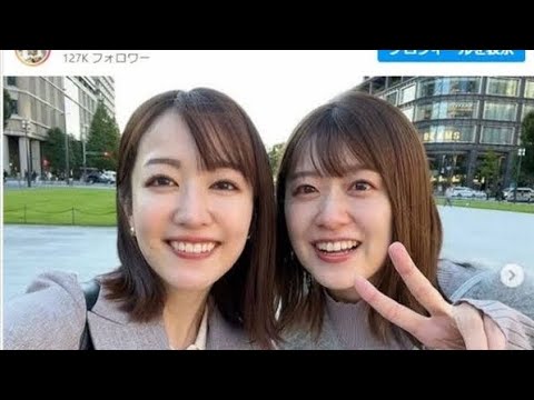 尾崎里紗アナ、“ずっと会いたかった”後輩アナと2ショット「同じ時期にママになり」