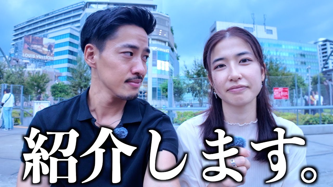 【英語力】ライアン鈴木の秘密を明かします…