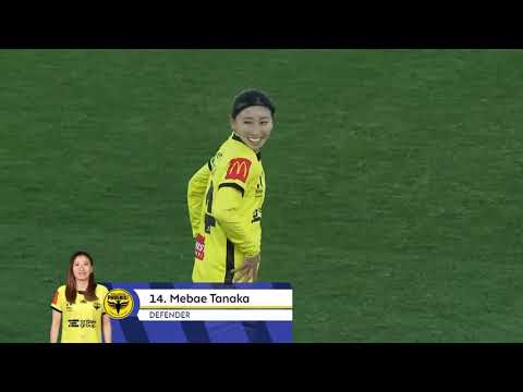 田中萌 日永田恵和 2024/11/1 女子サッカー オーストラリア Aリーグ 開幕戦
