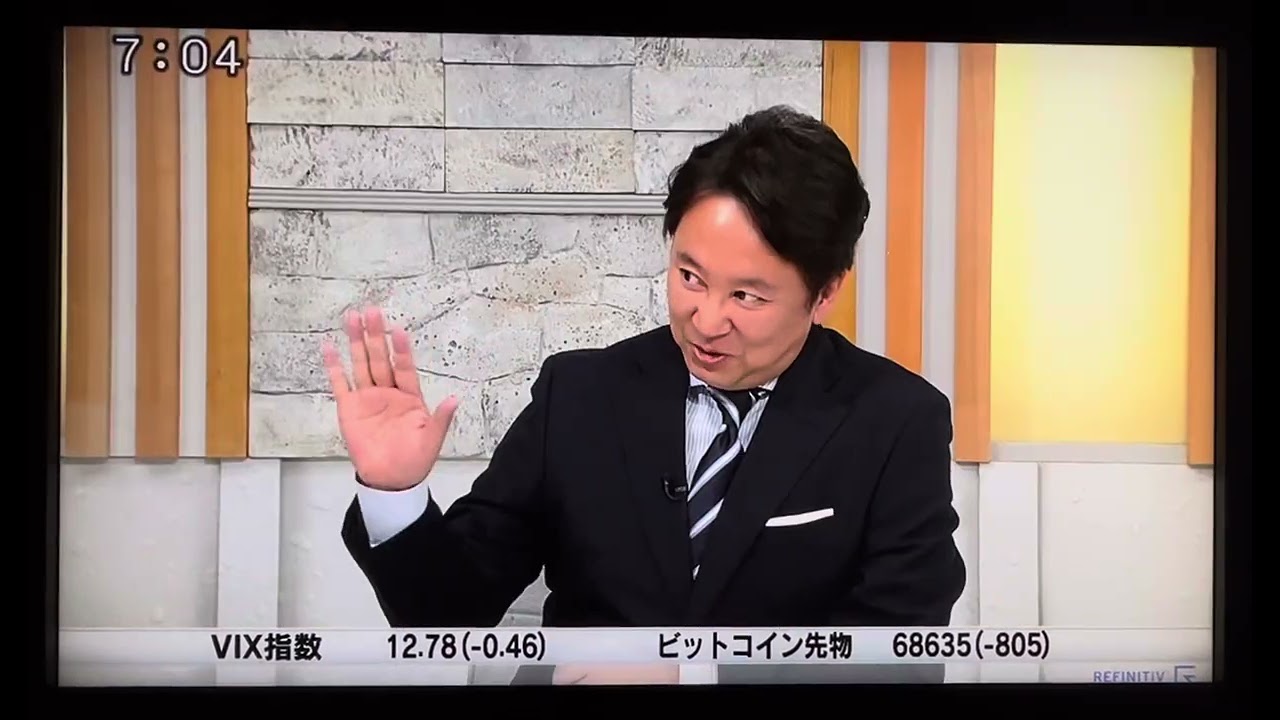 モーニングサテライト 相内優香 最終日