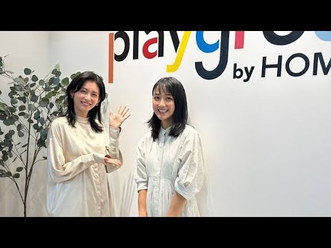 竹内由恵 衝撃を受けたコーヒーとは？「『何これ!?』って驚いて」「ブラックコーヒーの印象がガラッと変わった」