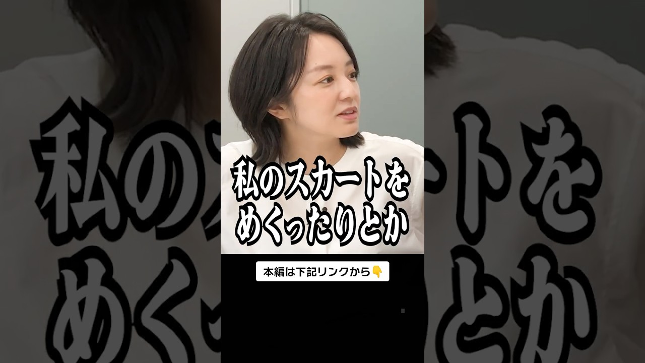 【アナウンサーカレンダー】MBSアナウンサーカレンダー絶賛販売中！#mbs #mbsアナウンサー #アナウンサーカレンダー #松井愛 #藤林温子 #福島暢啓 #shorts