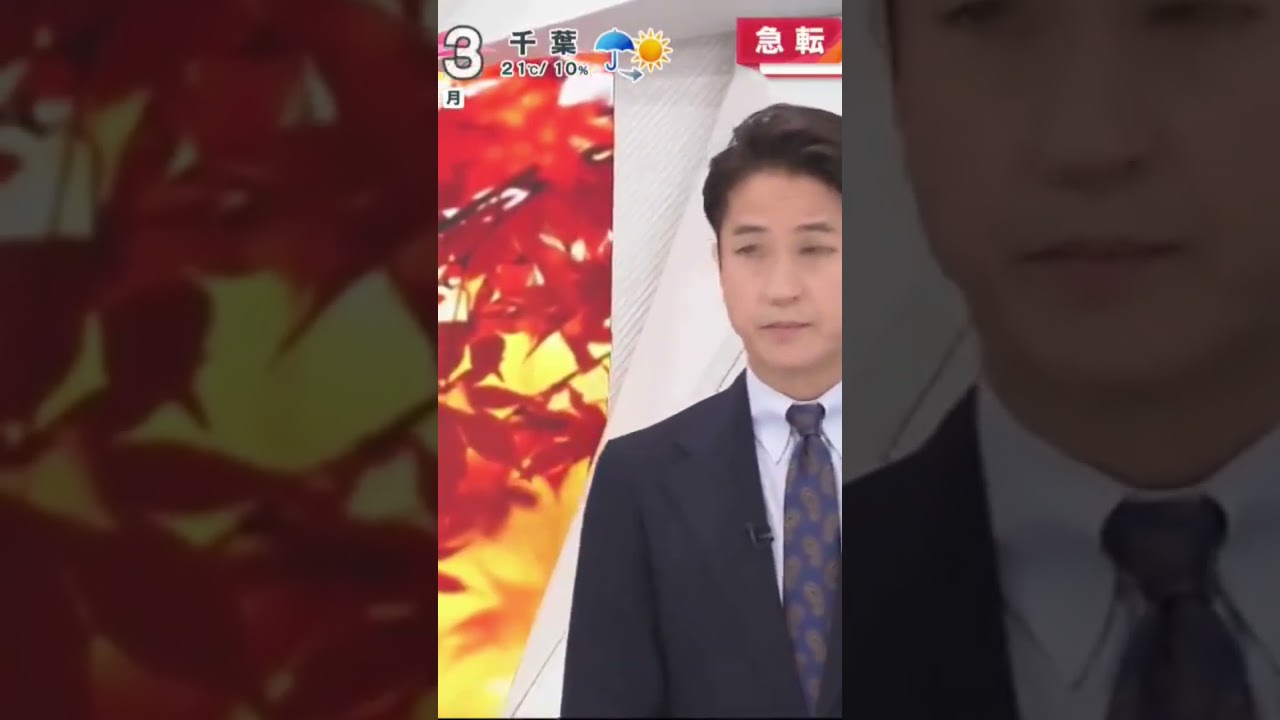 突然倒れた小室アナに対し、迅速、紳士的に「大丈夫？」と声を掛け受けとめて守ってくれた谷原章介さんにいいねをお願いします。#めざまし8 #フジテレビ #谷原章介 #小室瑛莉子アナ #福猫