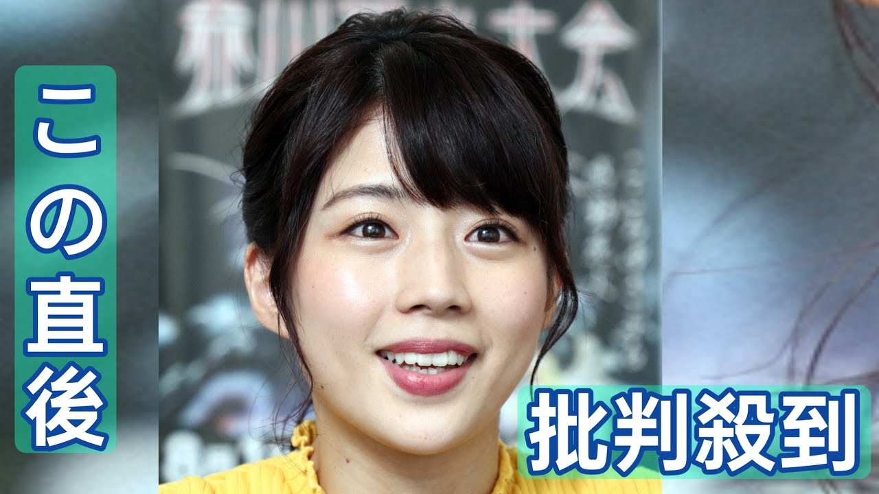 テレ朝人気アナ、難関資格を取得したことをサラリと告白　勉強期間5カ月で…合格率17％も一発合格