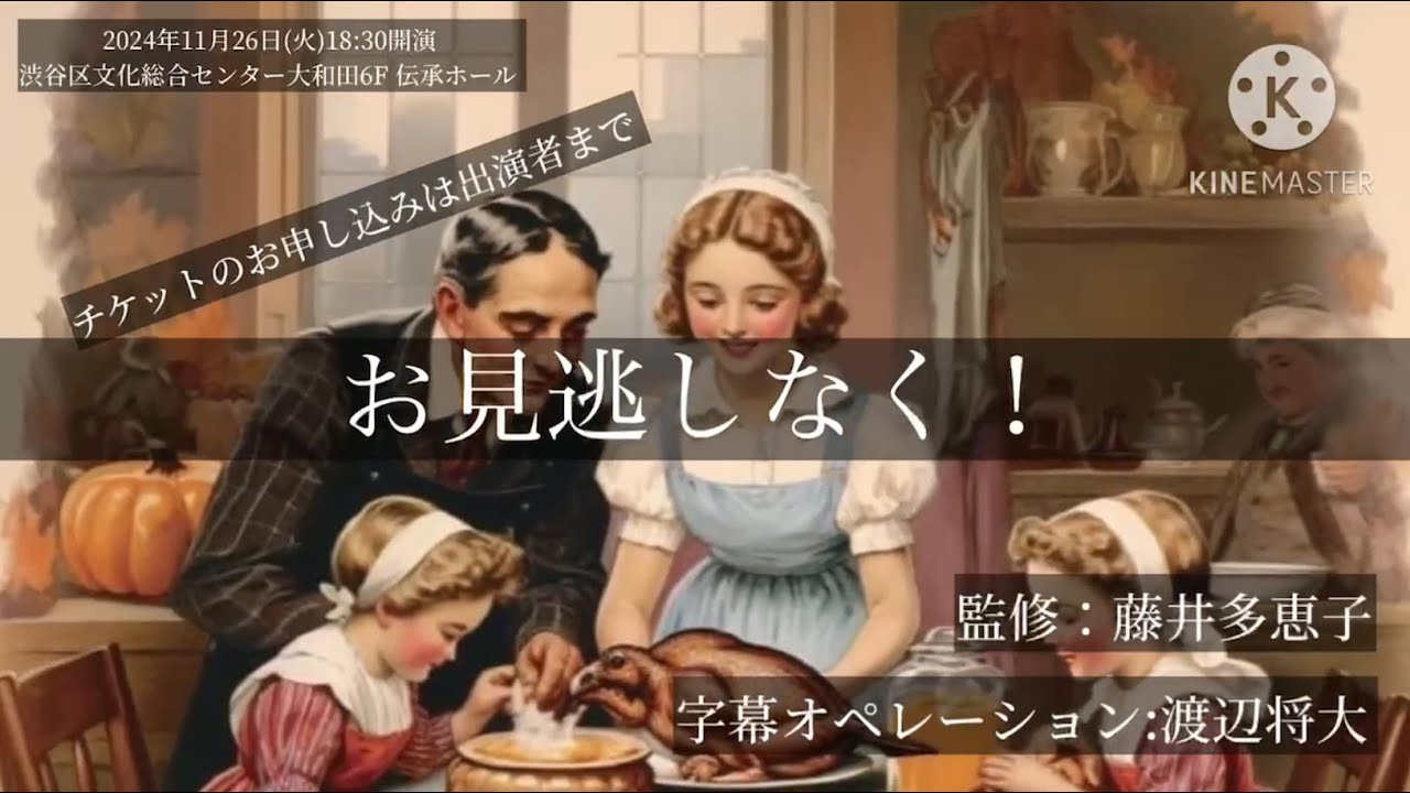 83149D2A5418827164F4B13DA0CB3952258F9BE7