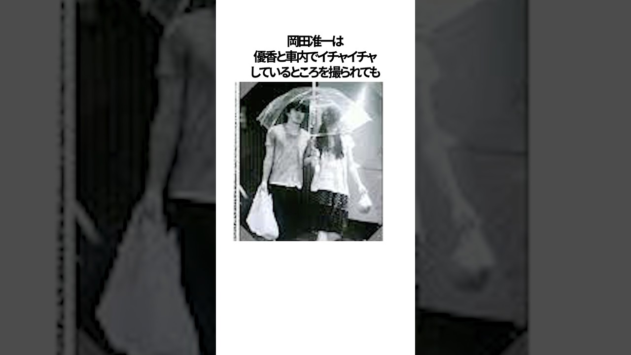 車でのスキャンダルを見られてしまった女性芸能人#shorts