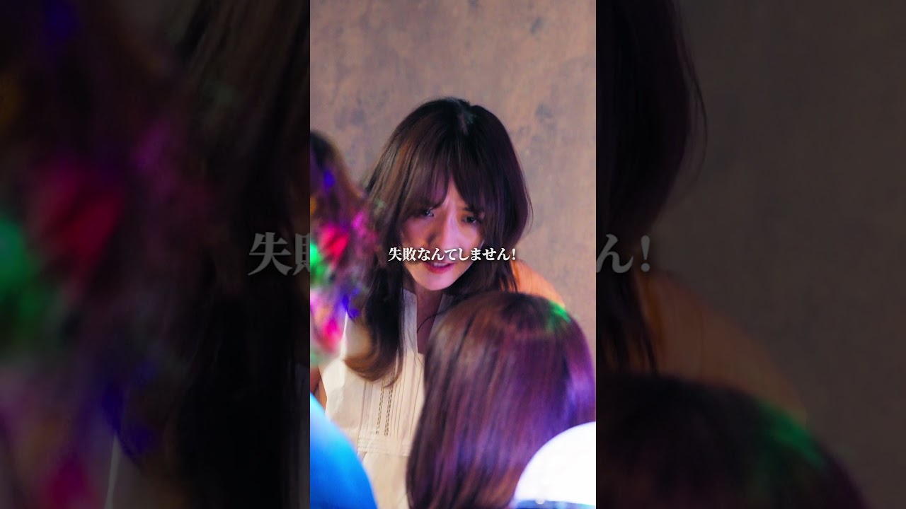 一人で抱え込んだことある…？【トリッパーズ】#ごっこ倶楽部 #ショートドラマ #短編ドラマ #ドラマ #短編ドラマ #ショートフィルム #ドラマ #映画