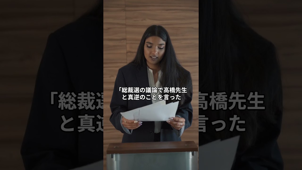 星野源が復活！滝沢ガレソ氏のデマ被害からの教訓 #shorts  #short #星野源 #滝沢ガレソ #林田理沙 #おんがくこうろん #暴露系インフルエンサー