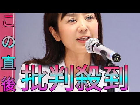 菊間千乃氏「緊張感が高まる」羽鳥慎一アナ「衝突はゼロではないSk king」台湾周辺で中国軍が大演習