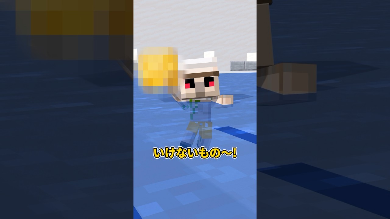 学校のプールでお宝探し #shorts