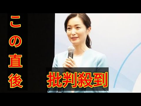 大江麻理子キャスター「各TV局引っ張りだこ」と紹介…国民・玉木雄一郎代表が照れ笑い後に熱弁