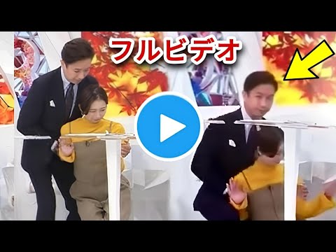 【めざまし8】フジ『めざまし8』、小室瑛莉子アナが倒れるハプニング　谷原章介が即座に対応「大丈夫？」【小室アナ】【めざましテレビ 放送事故】