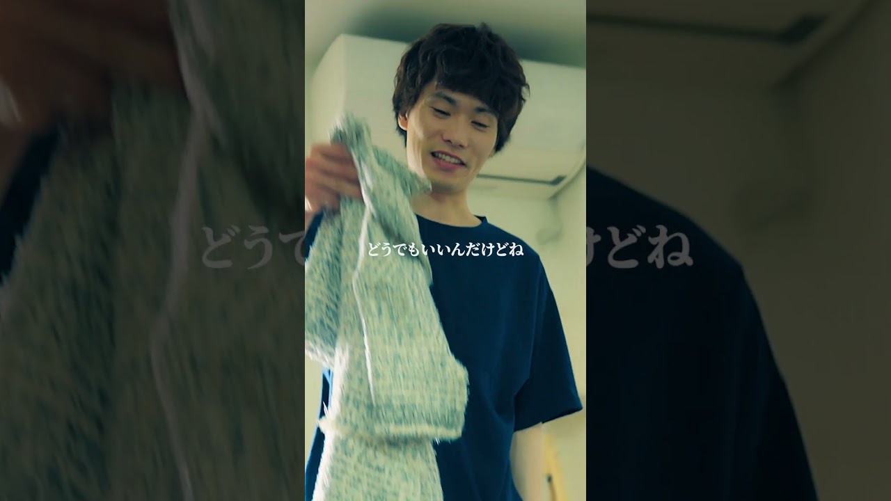 離婚のタイミングってどうやって決めたらいいの？【トリッパーズ】#ごっこ倶楽部 #ショートドラマ #短編ドラマ #ドラマ #短編ドラマ #ショートフィルム #ドラマ #映画